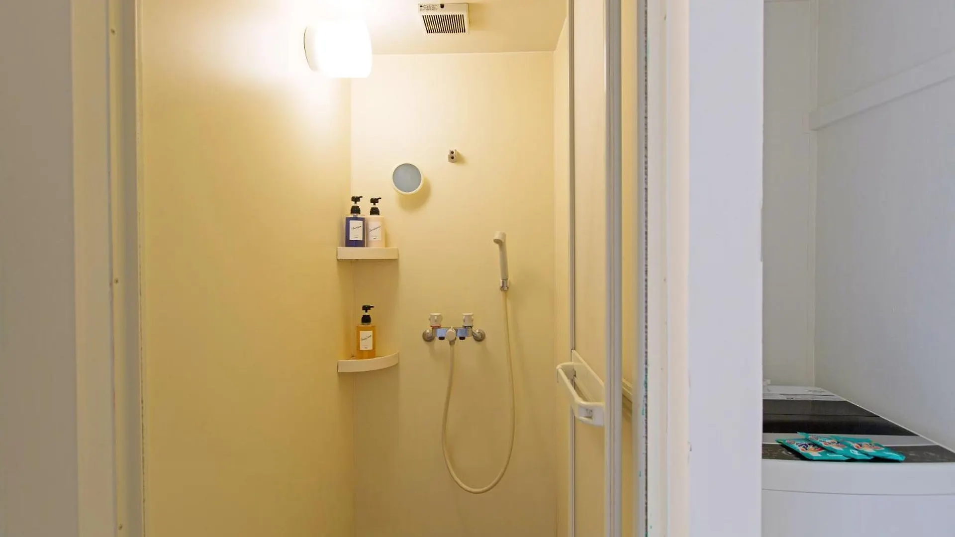 Haginochaya Apartment Οσάκα